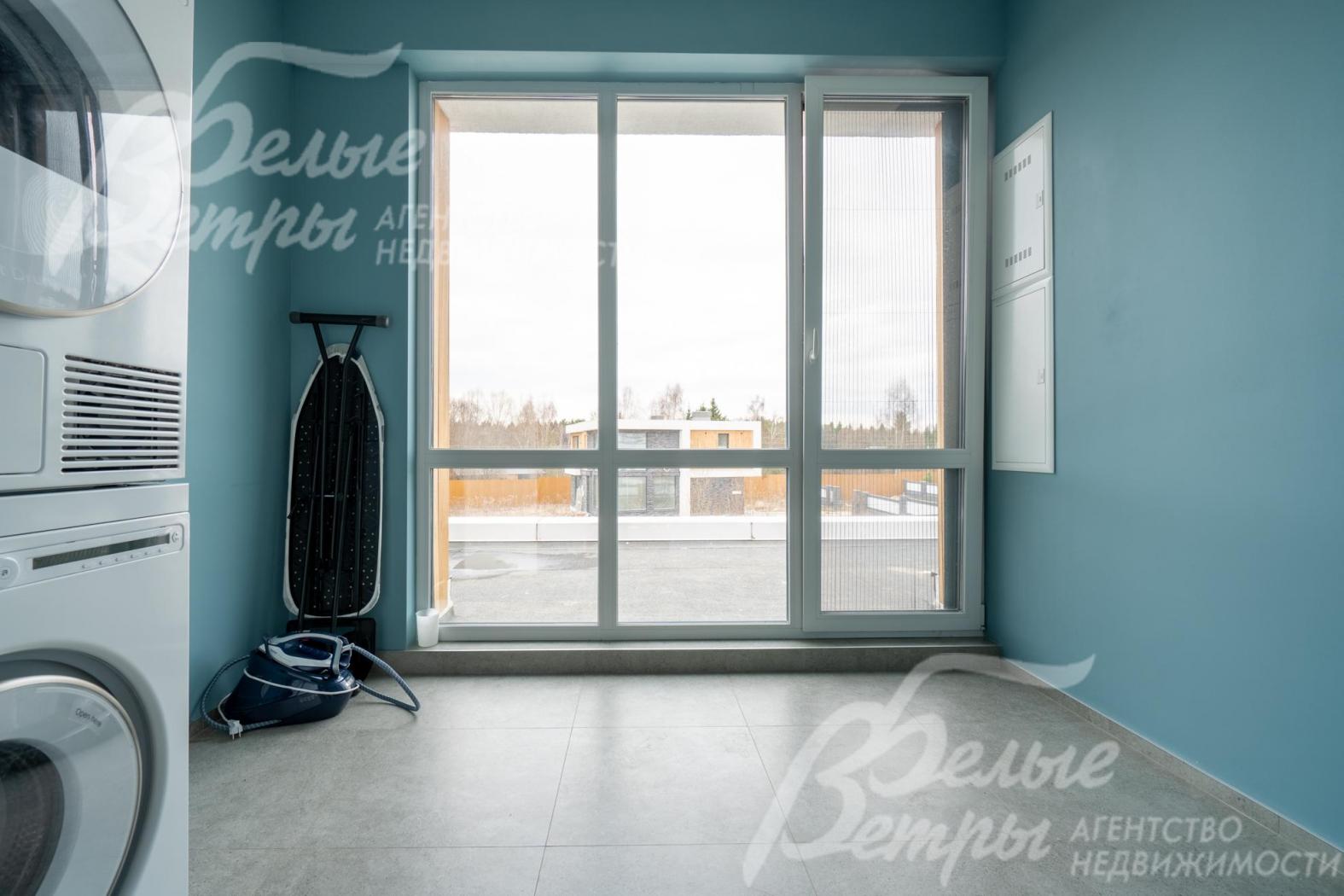 Оборудованная постирочная комната