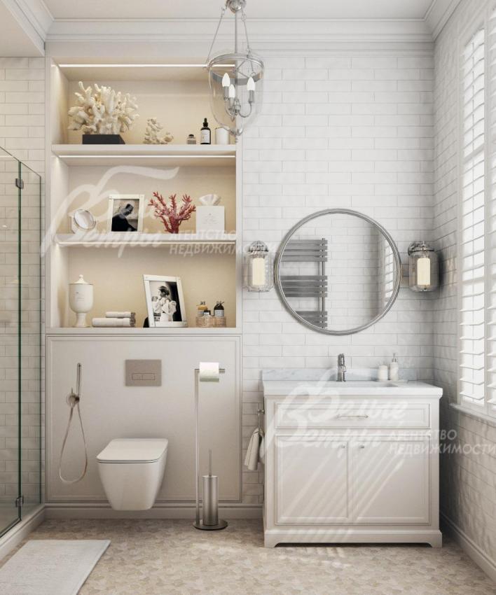 Визуализация