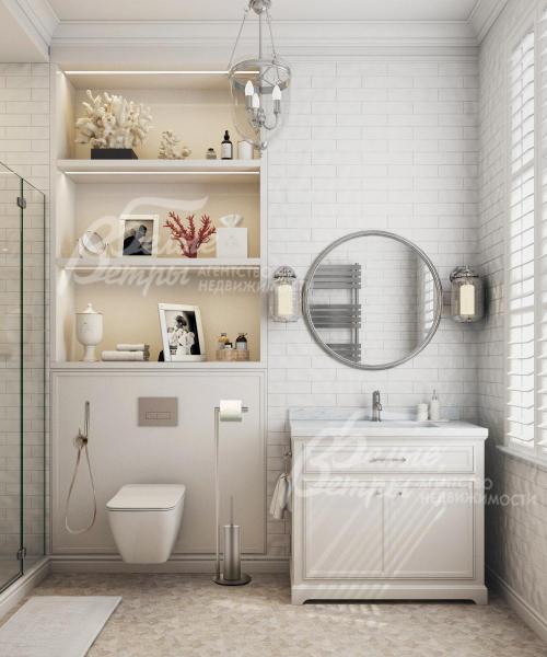 Визуализация