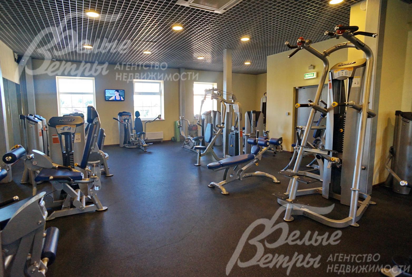 Фитнес центр