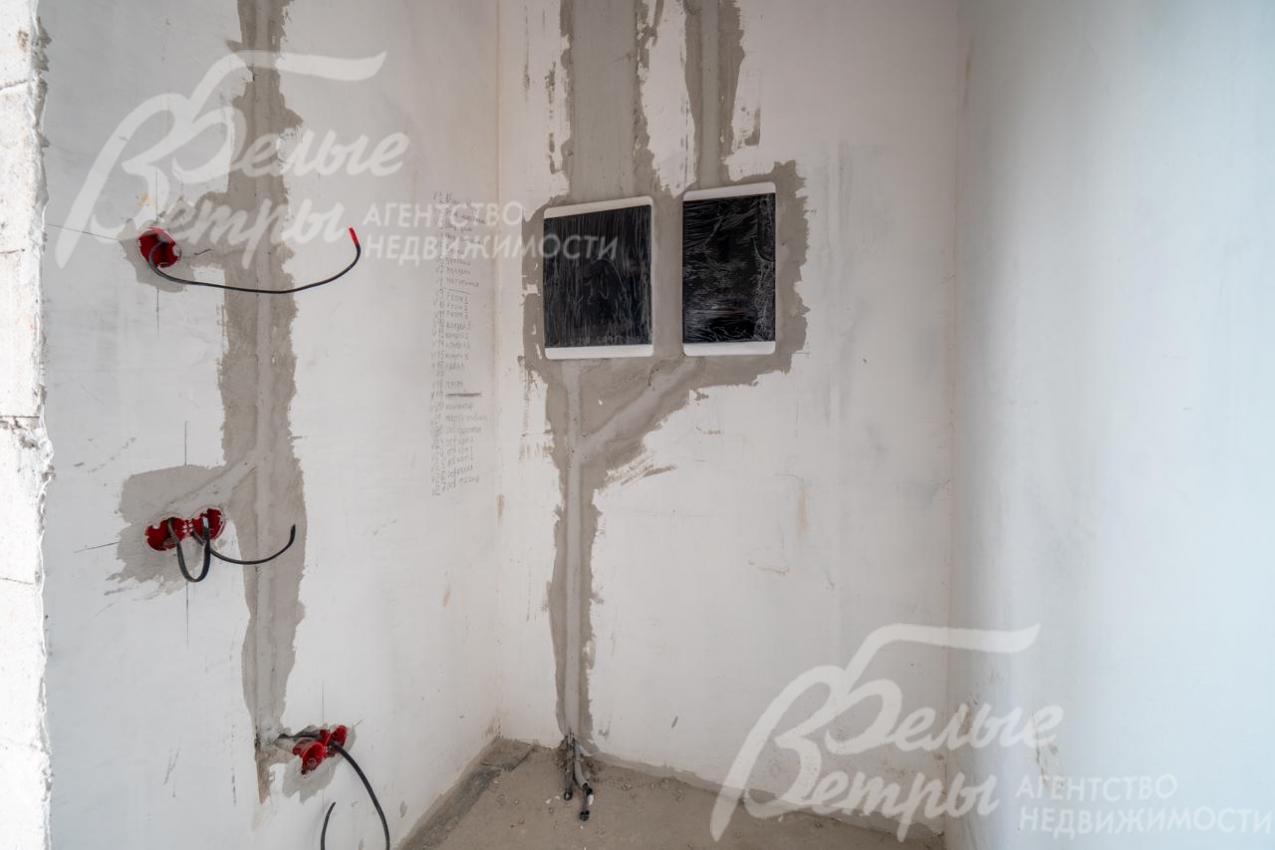 Вывод электричества 