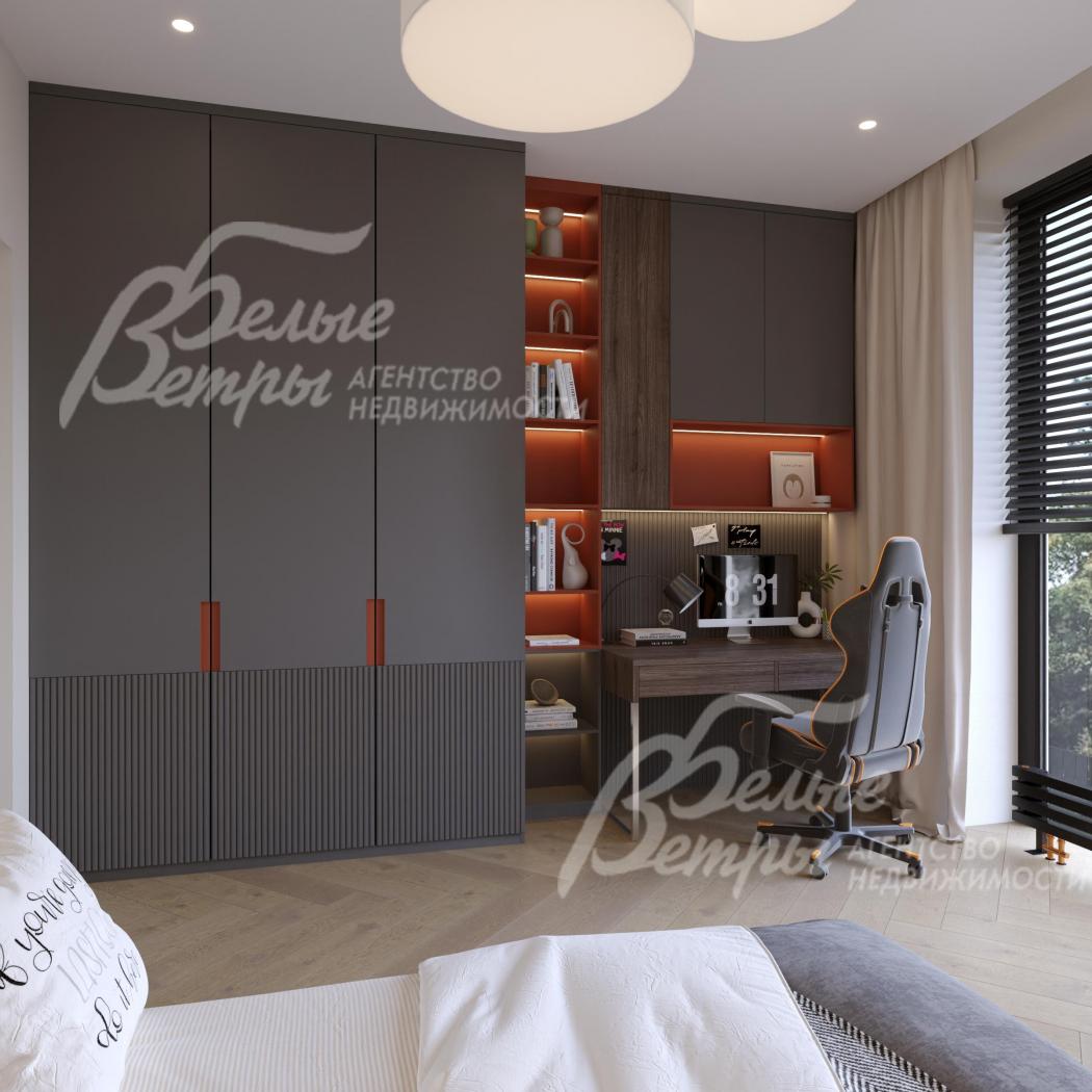 Визуализация