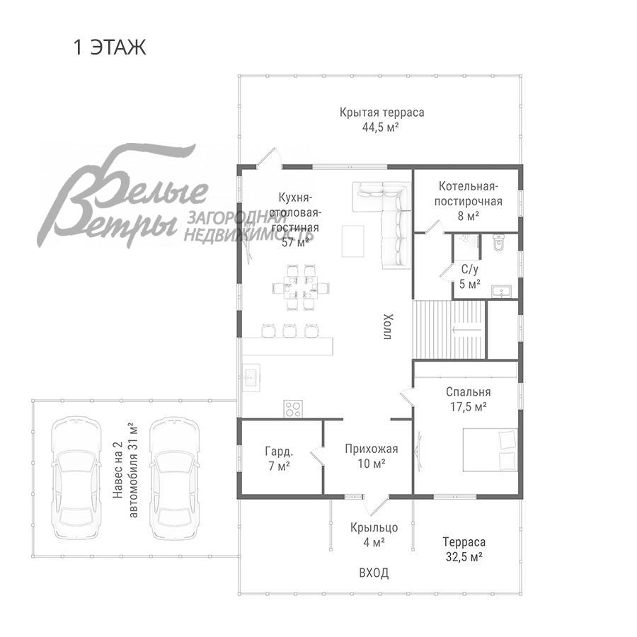 Дом Чароит Ватутинки id 520-811 планировка0