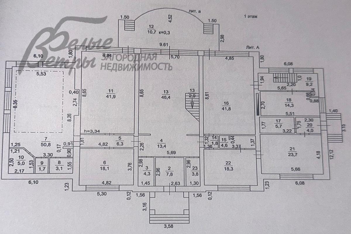 Дом Антоновка к/п Зименки id 171-677 планировка0