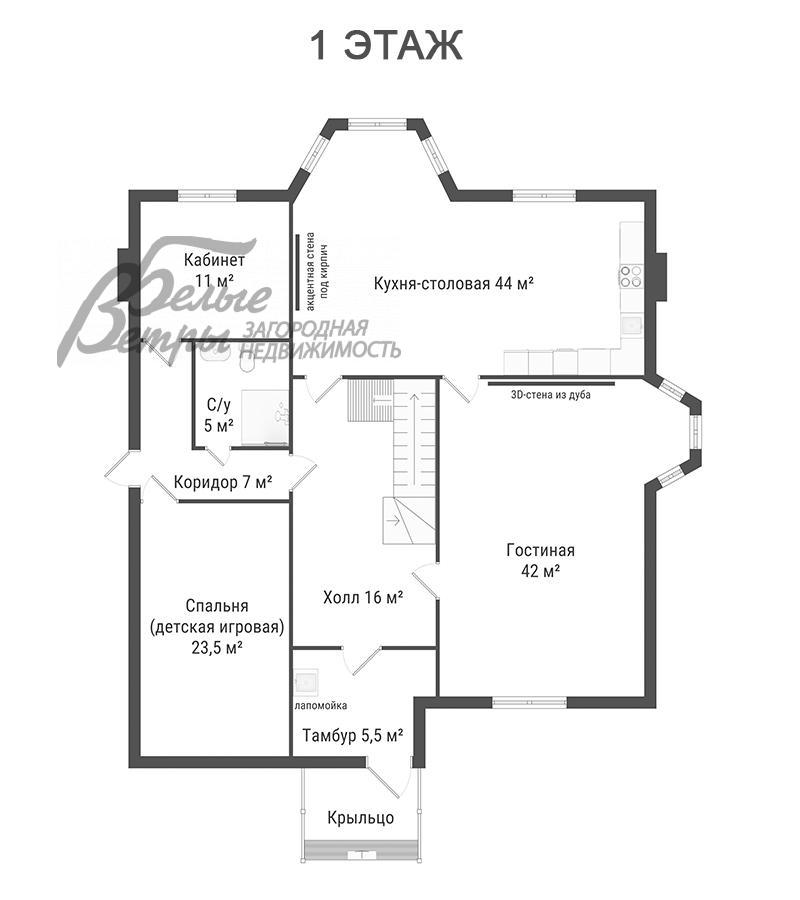 Дом Гайд Парк к/п Софьино id 330-244 планировка1