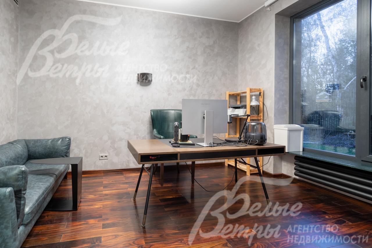 Кабинет 15.5 кв.м