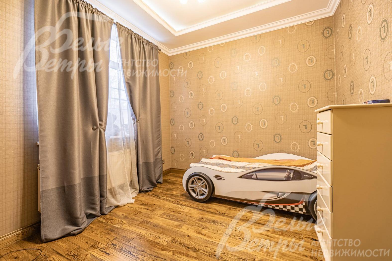 Детская спальня 11 кв.м