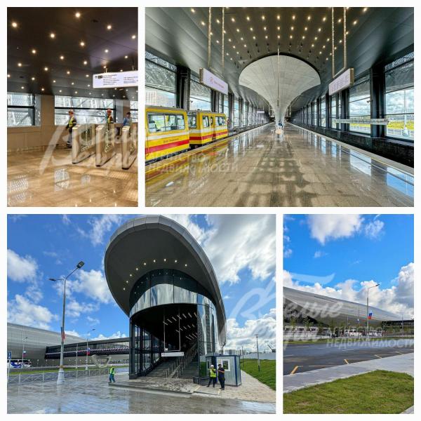 метро Потапово в 500м