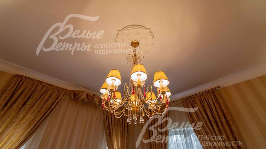 Изысканная люстра