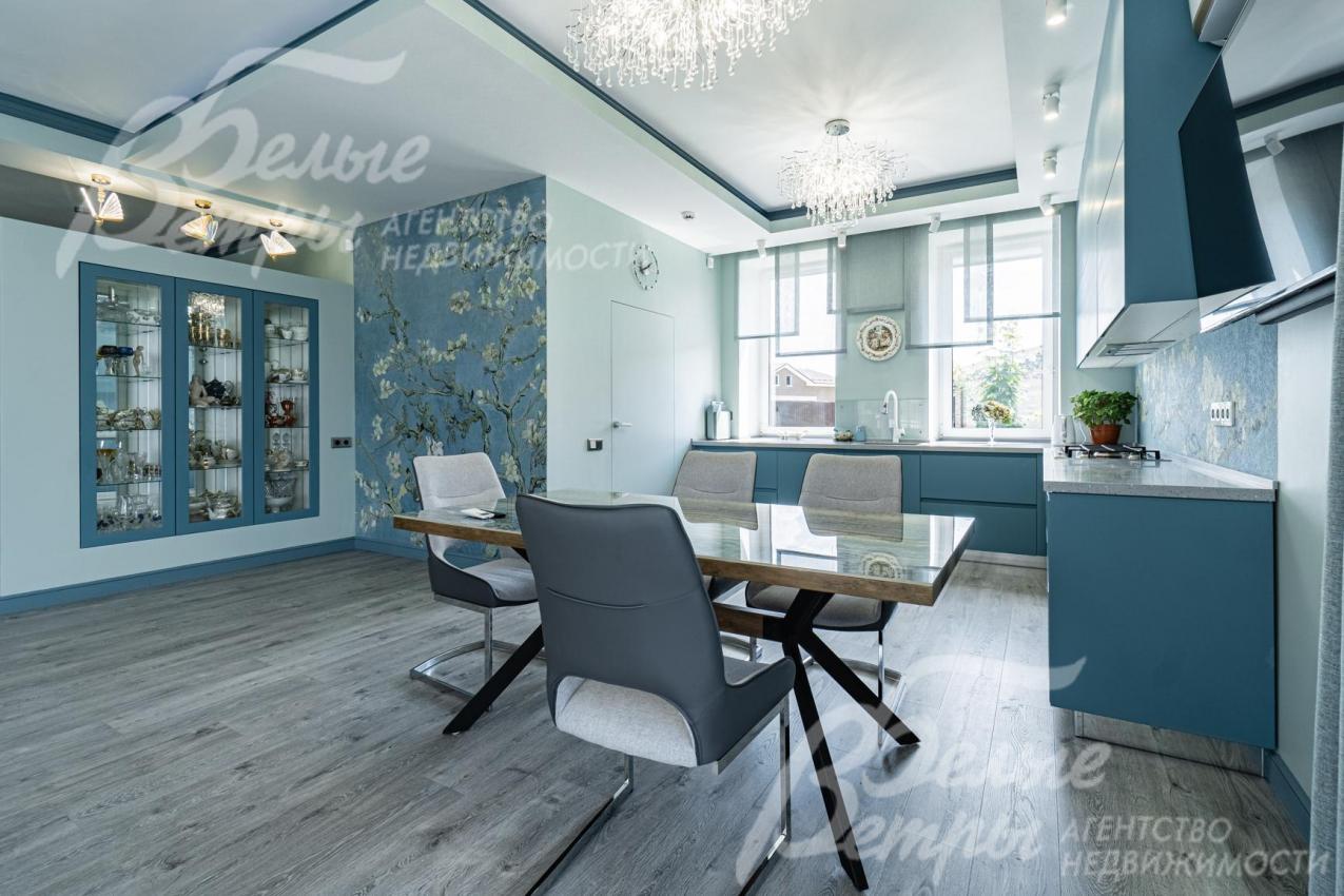 Обеденная группа на 4 персоны