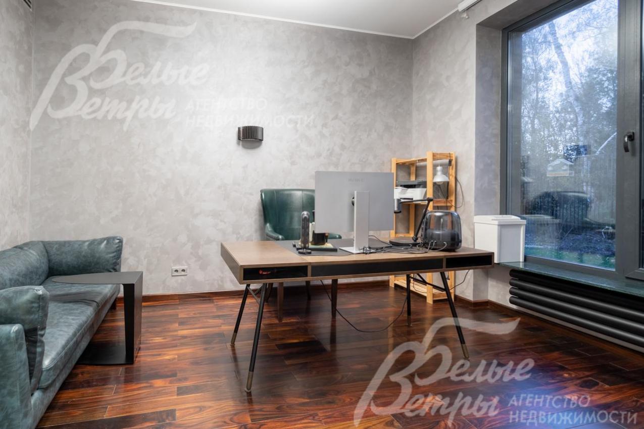 Кабинет 15.5 кв.м