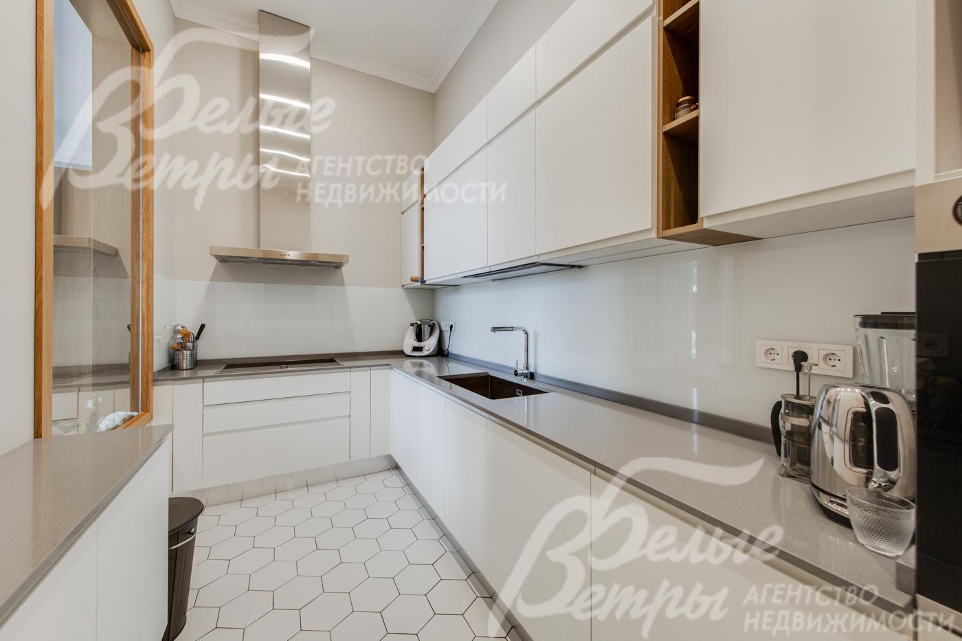 Рабочая кухня