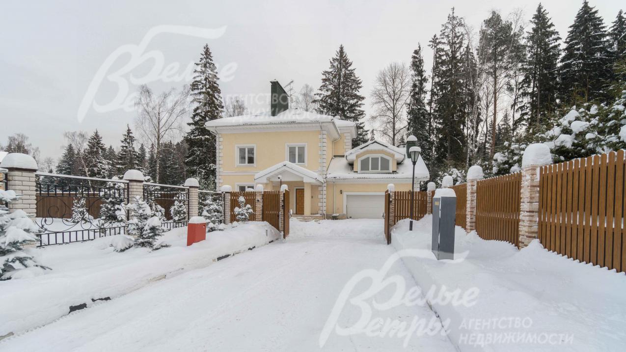 Асфальтированная дорога до дома