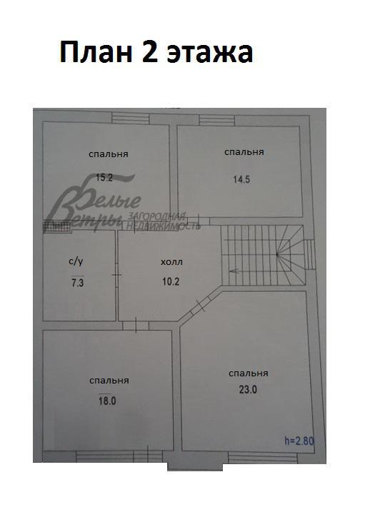 Дом Мартемьяново  id 285-902 планировка1